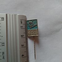 Значок AHB Chemie export import