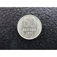 Продажа коллекции с 1 рубля! Монеты СССР.