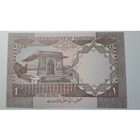 Пакистан, 1 рупия. Серия QK. UNC.