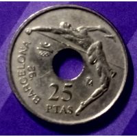 25 песет 1991 Испания