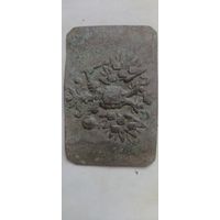 Пряжка царская