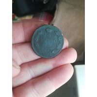 Монета 2 копейки 1812 года.