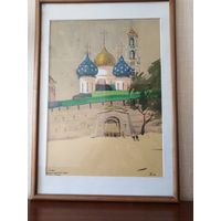 Бельский М.Л.г. Загорск Троицко-Сергиевская лавра 1966 год