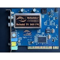 TV тюнер BEHOLDER Модель BEHOLD TV 505 FM