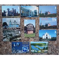 Лот телефонных карт (10 шт.)