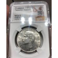 Акция! Читайте описание! 3 марки 1912 D - Отто Бавария MS 65