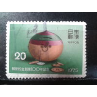 Япония,1975. 100 лет почтовому сберегательному банку, копилка