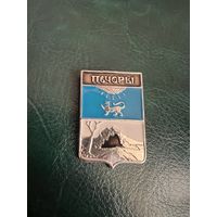 Печоры