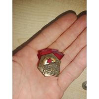 Значок СССР. Ударник Сталинского призыва.