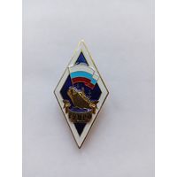 Ромб ГУМ РФ.