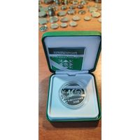 Беларусбанк 100 лет 2022г 20 рублей серебро республика Беларусь в футляре