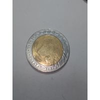 Алжир 20 динаров 1993 года .
