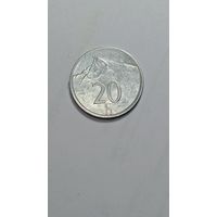 Словакия 20 геллеров 2003 года .