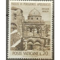 Ватикан 1964г.