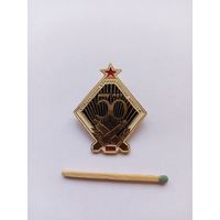50 лет специальным артиллерийским школам. 1987 г. Легкий.