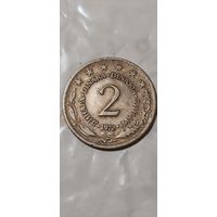 Югославия 2 Динара 1972