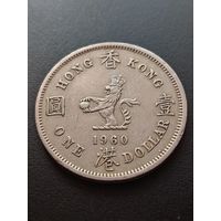 Гонконг 1 доллар 1960 г.