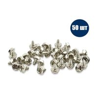 Винты для компьютера