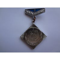 Зубренок. 2.