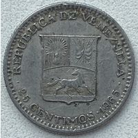 Венесуэла 25 сентимо 1965 г.