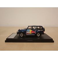 Master 1/64 Toyota Land Cruiser 80
