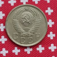 Разновидность монеты ссср -10 коп.1957г. оригинал с 15 лент.., находка, остальное на фото...