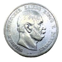 5м 1876, Пруссия, Вильгелм I, крупное серебро, красивая! Смотрите также другие мои лоты!