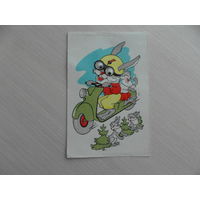 Пинская открытка. Двойная. 1965 г.