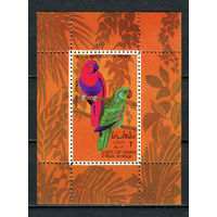 Оман (штат) - 1969 - Попугаи - 1 блок. MNH.  (Лот 47JQ)-T3P34