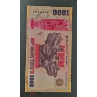 1000 тенге. 80 лет Победы , UNC Казахстан
