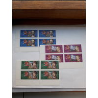 Марки Беларусь1994 Художники