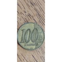 100 кванз Ангола 2015 Независимость