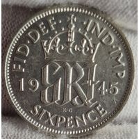 6 пенсов 1945 года, Великобритания, серебро, СОХРАН!