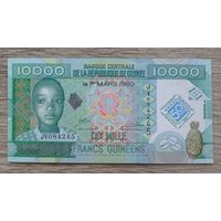 Werty71 Гвинея 10000 франков 2010 UNC банкнота 50 лет центральному банку