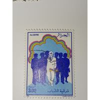 Алжир  марка  1990 год Молодость