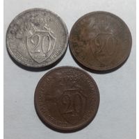 20 копеек 1931-1933