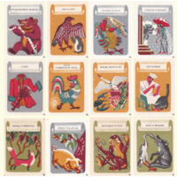 Спичечные этикетки. Сувенирный набор. Басни И. А. Крылов.1988 год