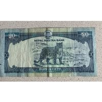Непал 50 рупий 2019 г
