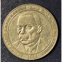 500 шиллингов, Танзания, 2014 год