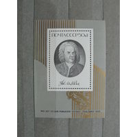 Продажа коллекции с 1 рубля! Чистые почтовые марки СССР в коллекционном** состоянии.