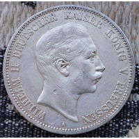 Германия 5 марок 1903 года, А. Серебро! Сторгуй за свою цену, предложи обмен! Y
