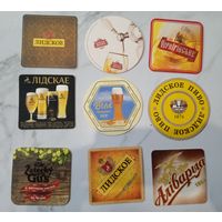 Бирдекели. Разные.