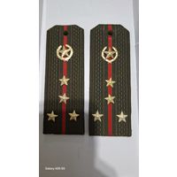 Погоны 26