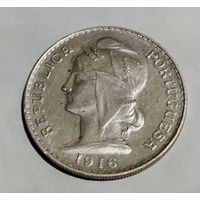 Португалия 50 сентаво 1916г
