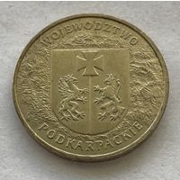 Польша 2 злотых 2004 - Подкарпатское воеводство