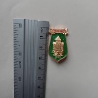 Значок Смоленск башня Донец