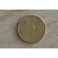 Бразилия 25 сентаво 2007