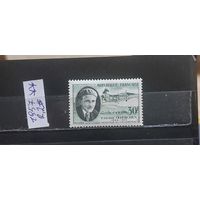 РАСПРОДАЖА ФРАНЦИЯ 1957г. Чист**