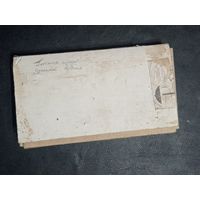 Коробка от Петлиц ВС СССР