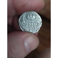 Гривенник 1754 Елизавета